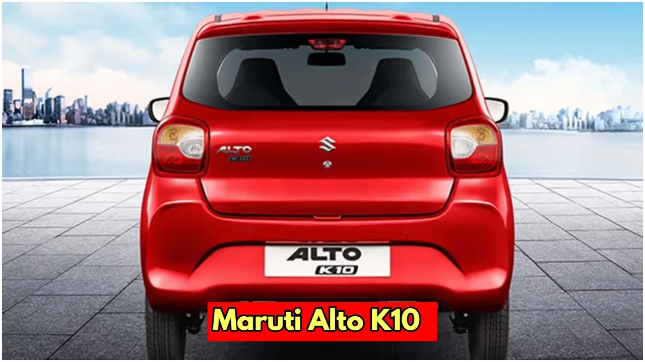 Buy Maruti Suzuki Alto K10 for Just Rs 1.90 Lakh – Know the Full Details in Simple Words